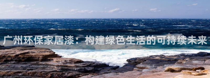 杏耀平台代理怎么赚钱快