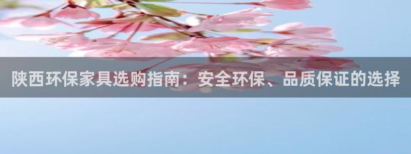 杏耀平台手机app
