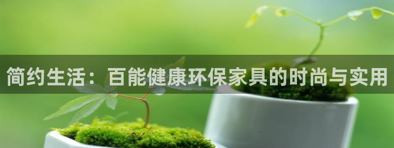 杏耀登陆电脑线路测速