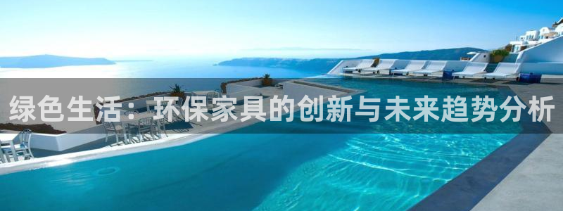 杏耀登陆电脑线路测速
