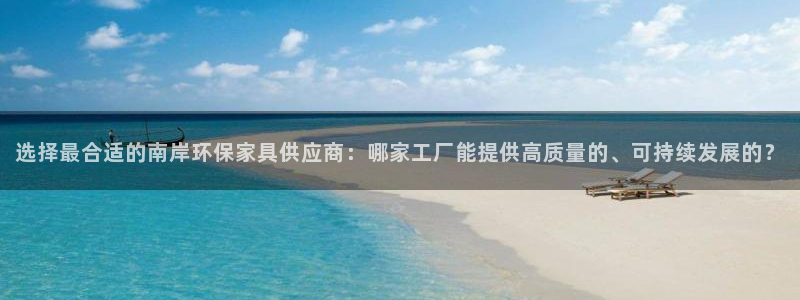 杏耀平台服务中心怎么样