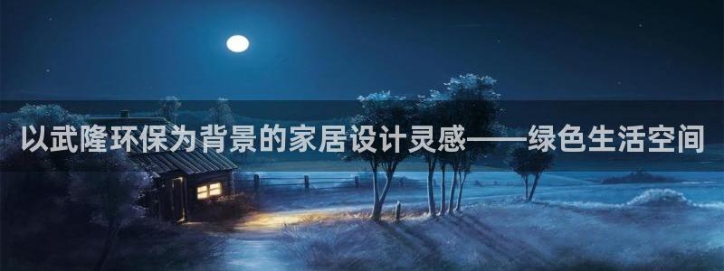 杏耀平台正规么