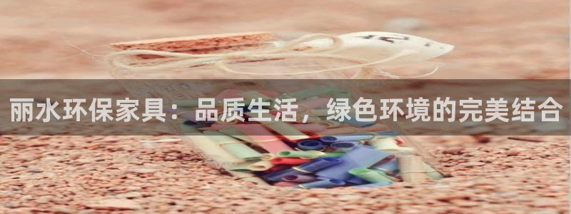 杏耀平台没有了