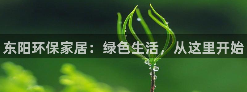 杏耀平台服务中心怎么样
