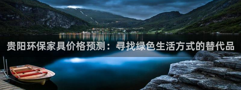 杏耀app怎样申请