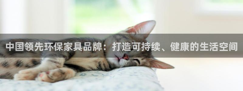 杏耀官网网站