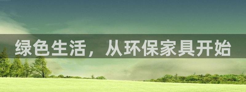 杏耀平台靠谱吗