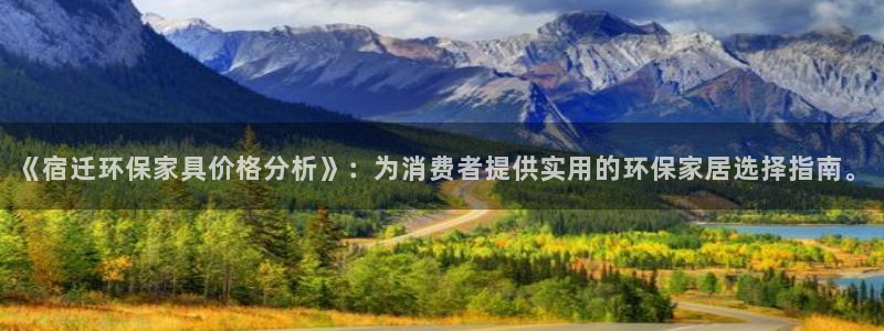 杏耀平台靠谱吗
