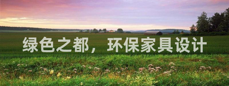 杏耀平台代理怎么赚钱