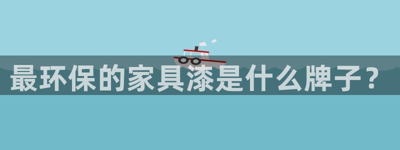 杏耀平台没有了