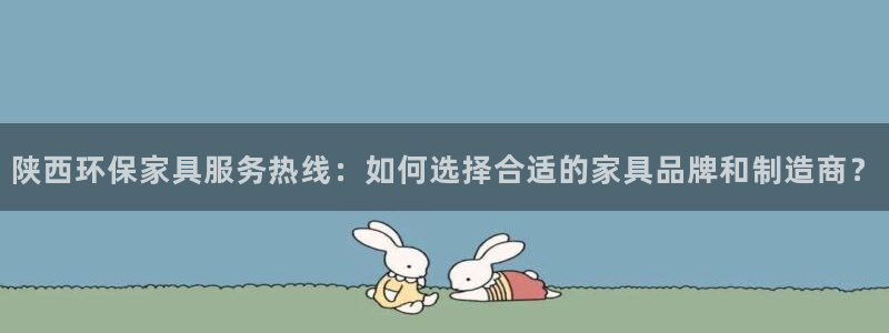 杏耀手机客户端