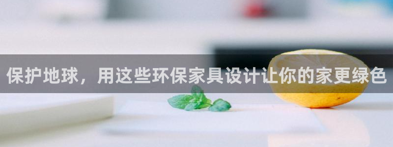 杏耀平台没有了