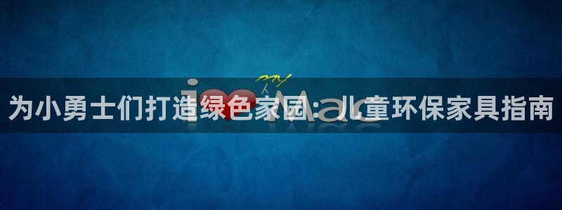 杏耀平台是真的吗