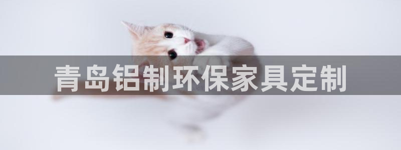 杏耀平台登陆测速