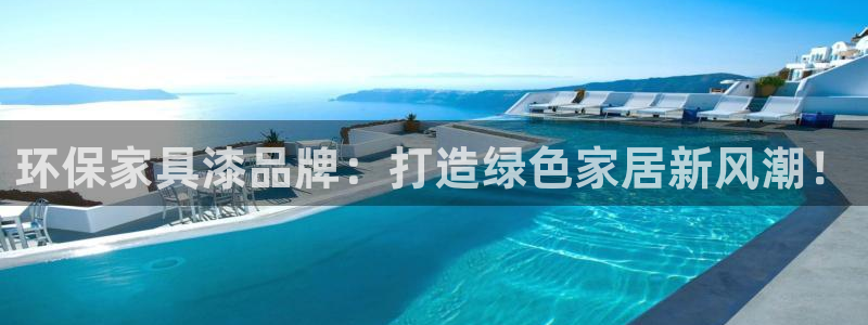 杏耀开户app下载