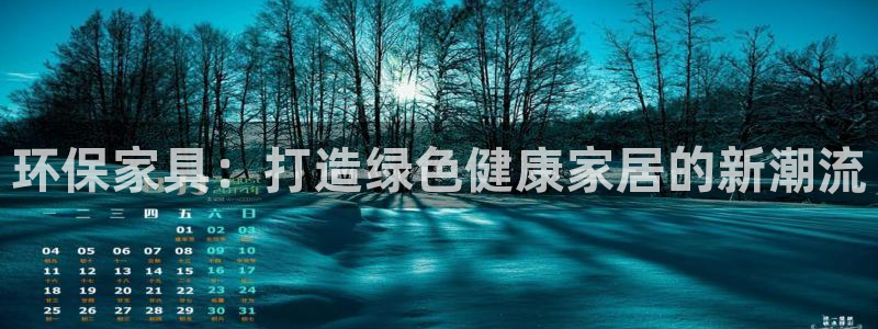 杏耀平台服务中心电话号码