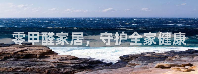 杏耀平台分红