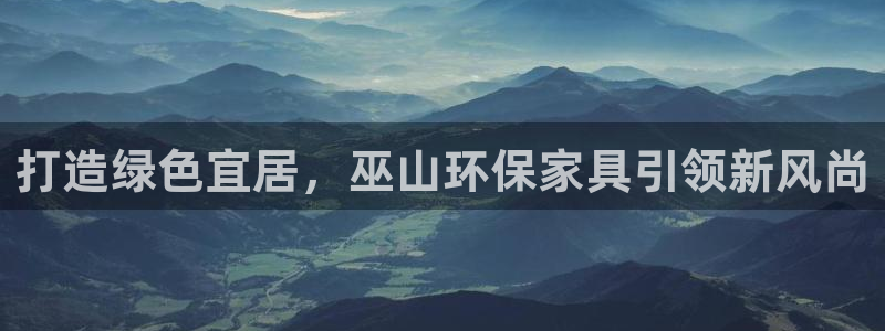 杏耀开户app下载