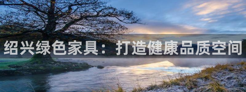 杏耀平台得专用通道