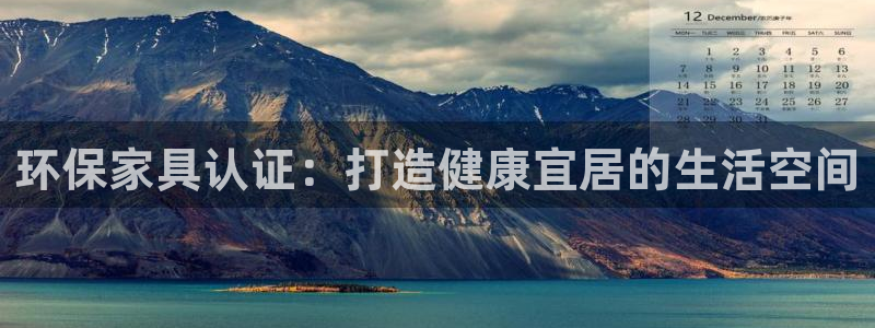 杏耀平台登陆官网