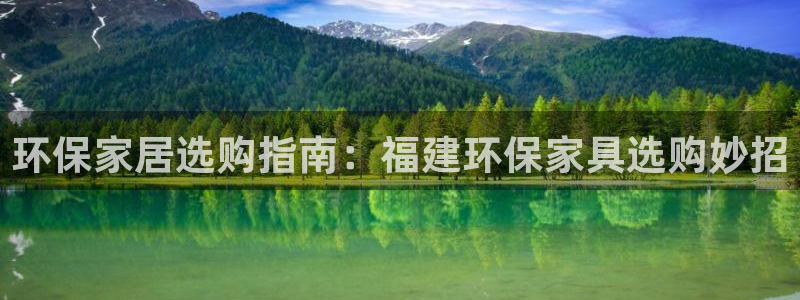 杏耀平台官方网站下载