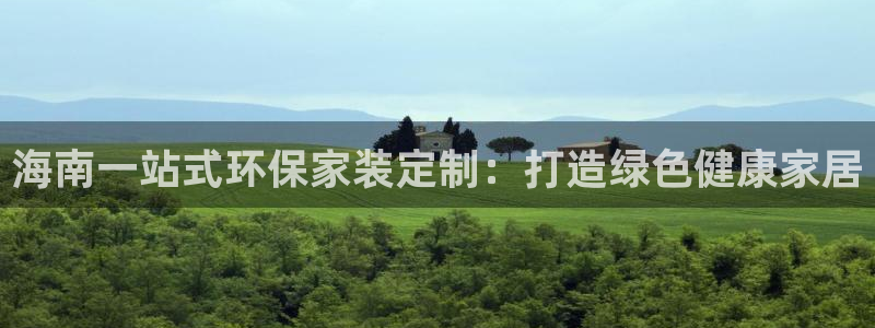 杏耀登陆电脑线路测速