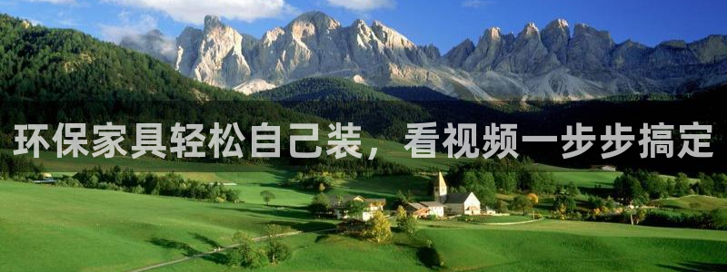 杏耀平台是真的吗