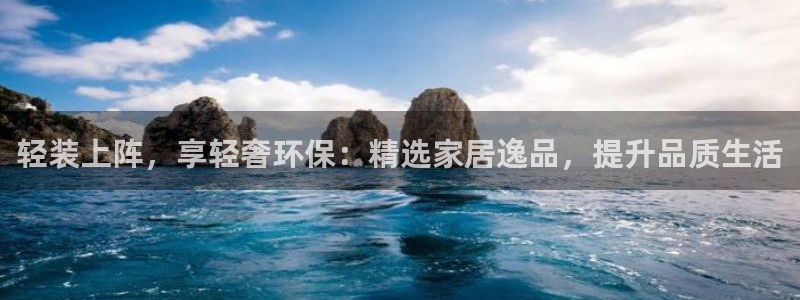 杏耀平台专用通道