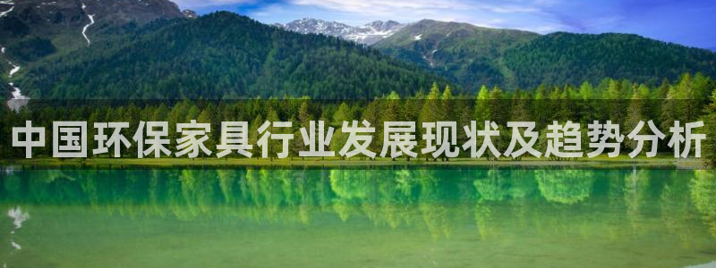 杏耀平台代理