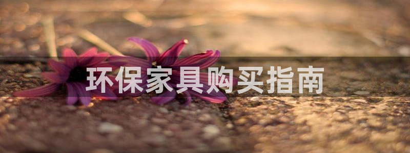 杏耀平台客户端