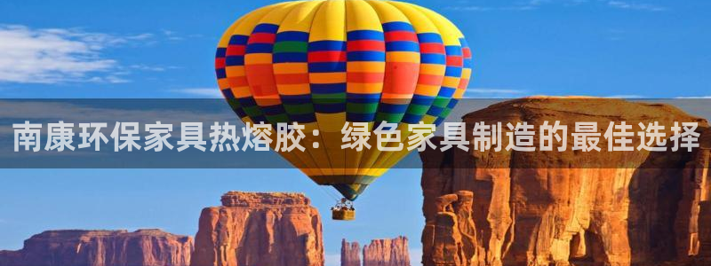 杏耀登陆