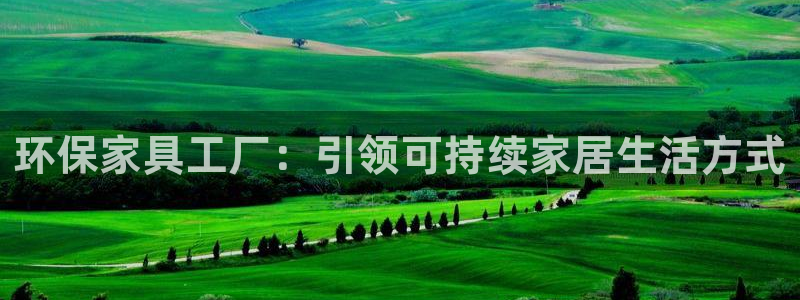 杏耀平台正规么
