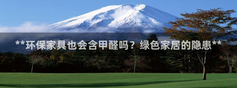 杏耀平台地址