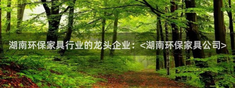 杏耀平台手机下载