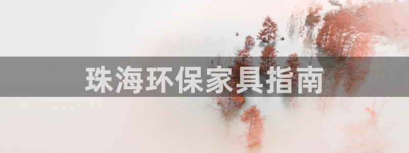杏耀平台代理注册多少钱一年