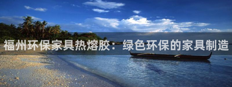 杏耀平台几年了