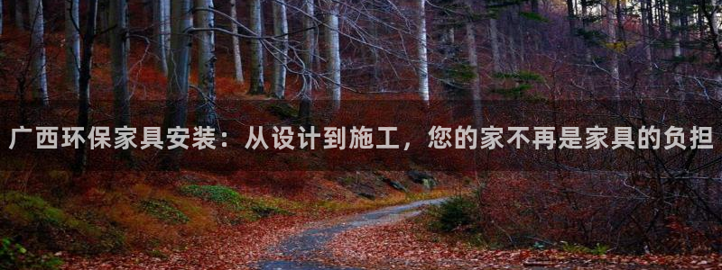 杏耀平台娱乐