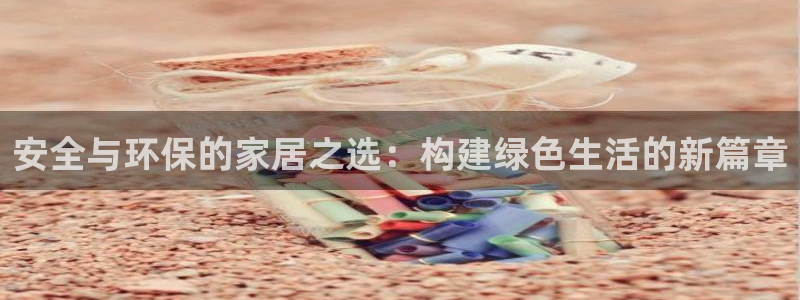 杏耀平台可以提款吗