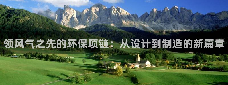 杏耀平台手机下载
