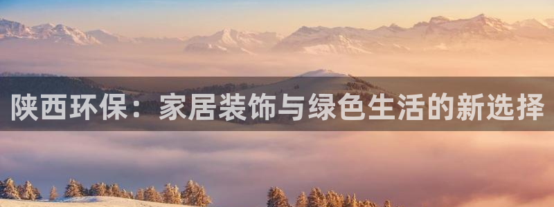 杏耀平台待遇