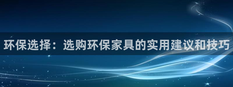 杏耀登陆电脑线路测速
